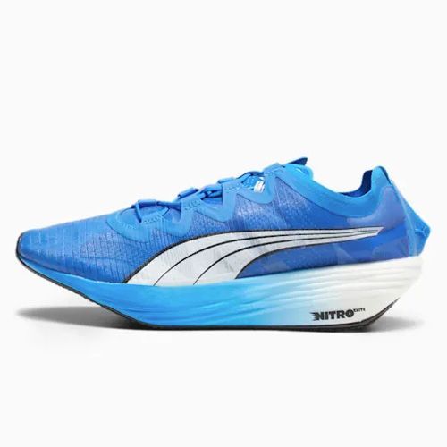 Best Puma Running Shoes of 2023: What We Know