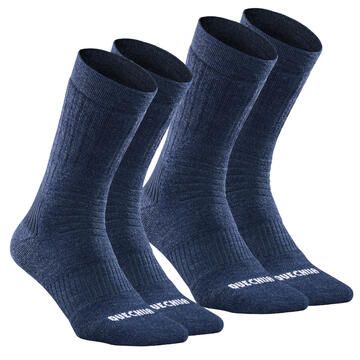 Warm Hiking Socks - 2 Pairs