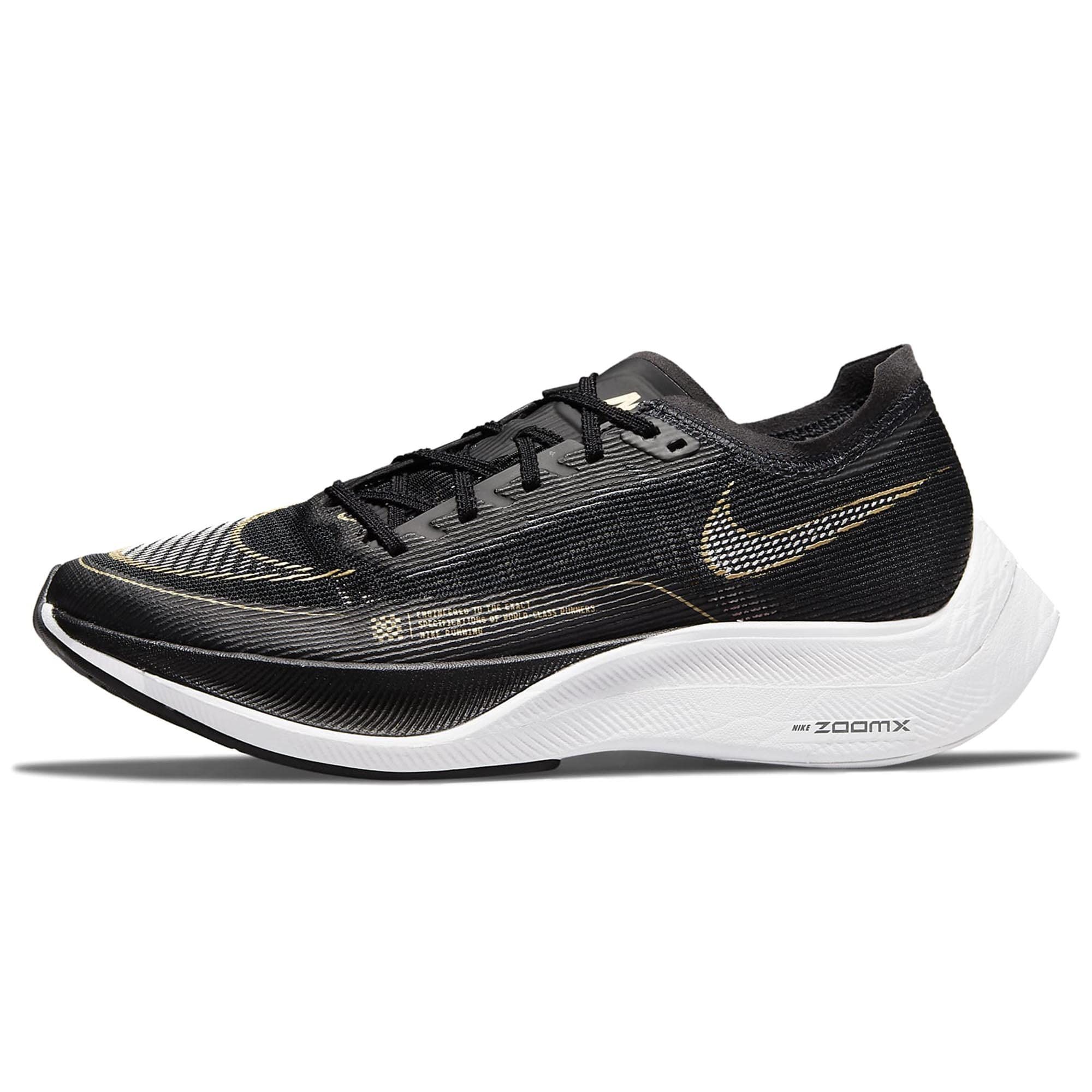 Nike women's most on sale popular