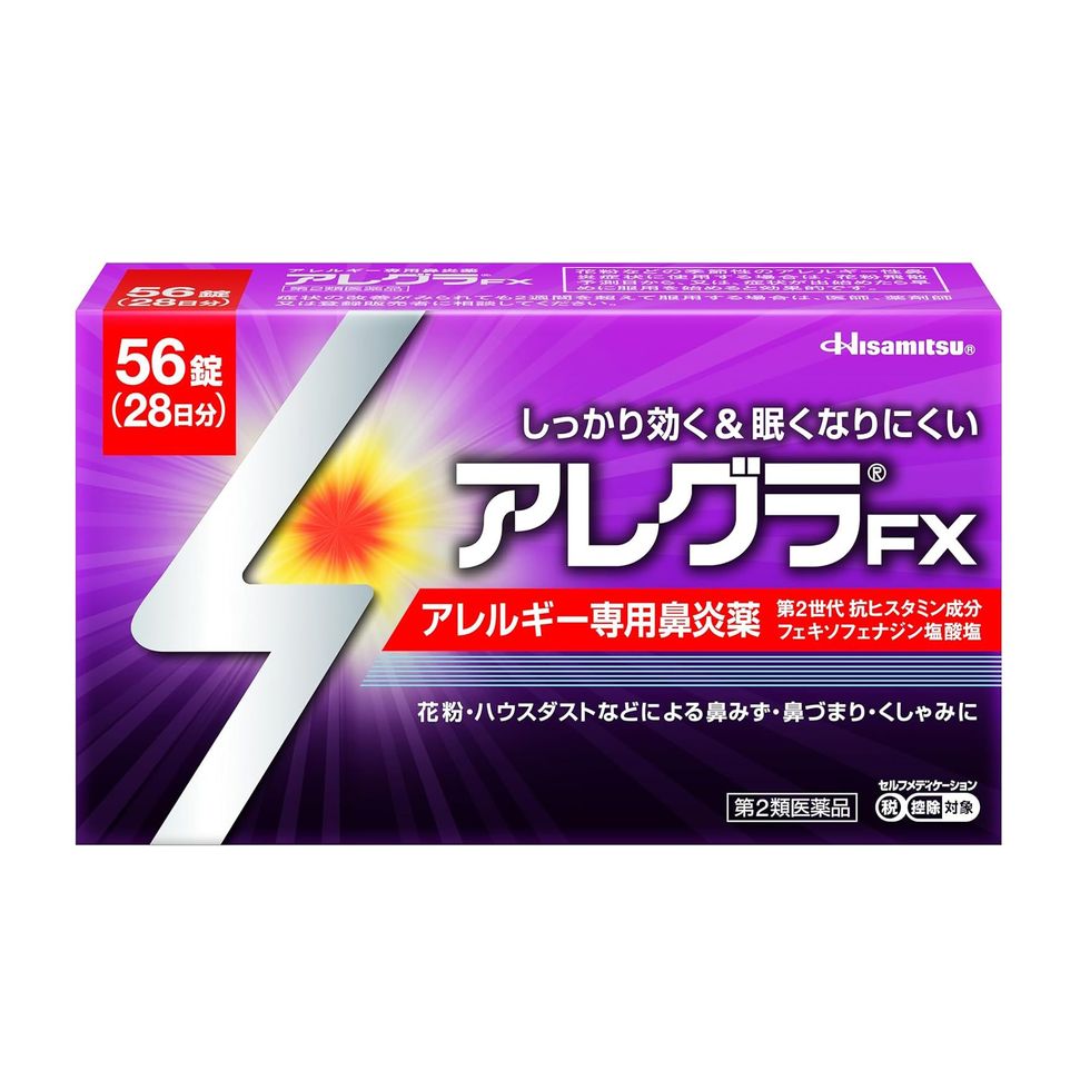 「久光製薬」アレグラFX 56錠【第2類医薬品】