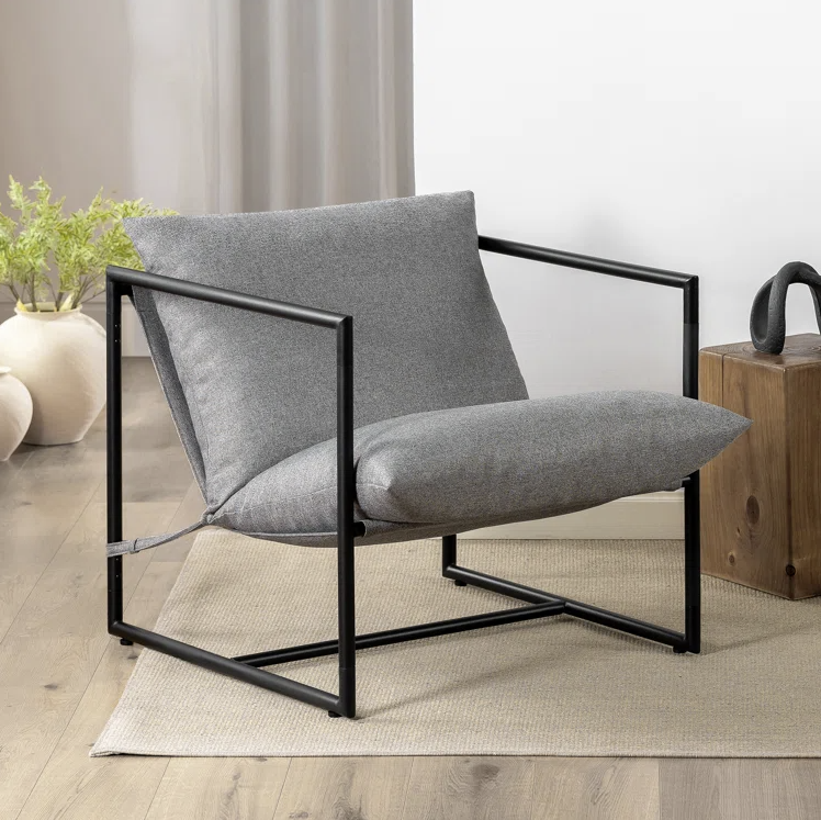 Aydeen Modern Metal Armchair