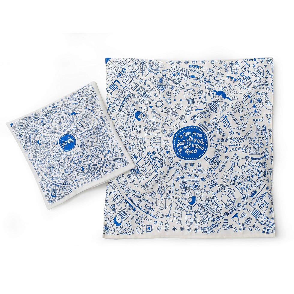 Matzah Cover and Afikoman Set
