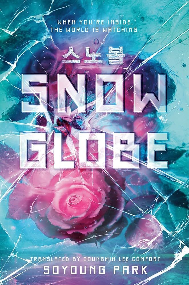 <i>Snowglobe</i> by Soyoung Park