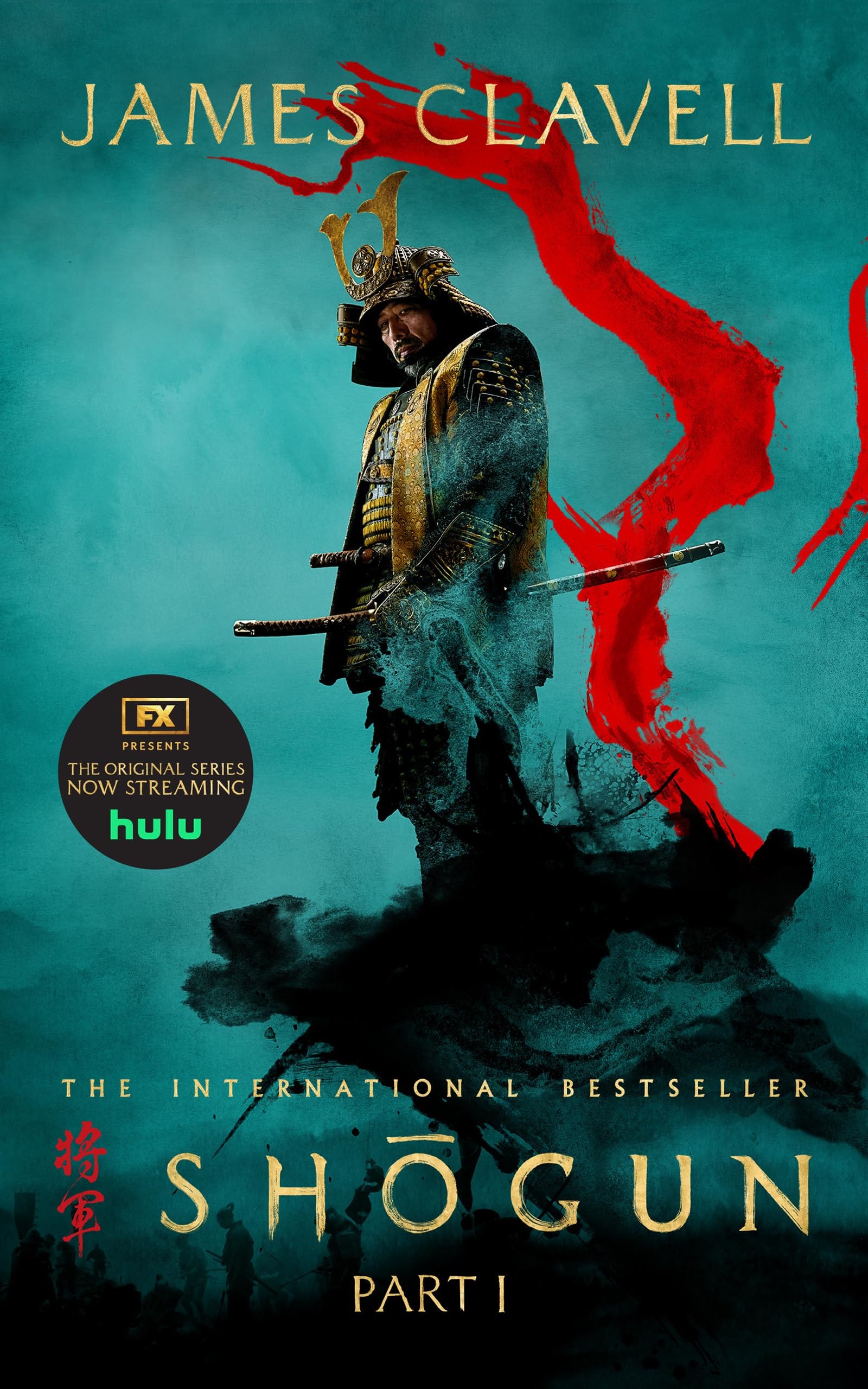 sh-gun-when-do-new-episodes-release-on-hulu