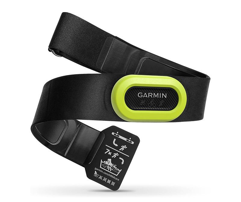 Nike run club store heart rate monitor