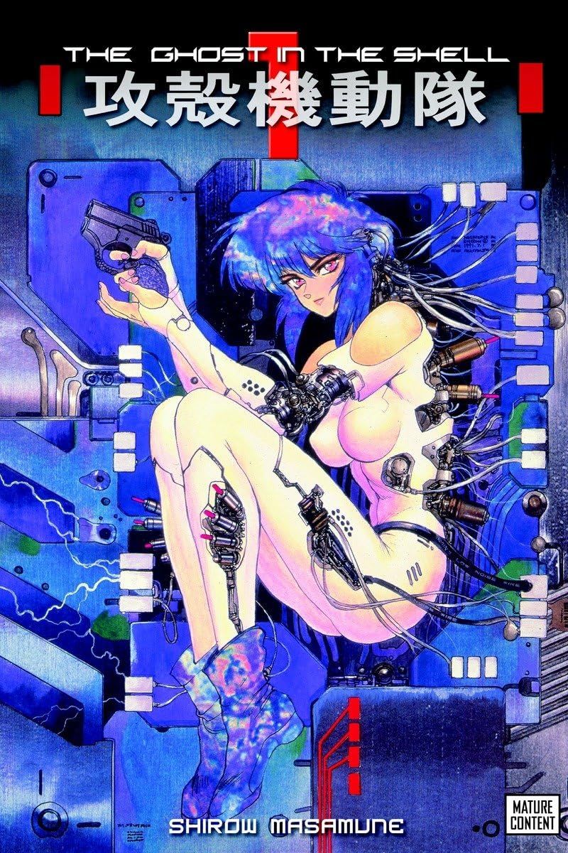 The Ghost in the Shell by Shirow Masamune