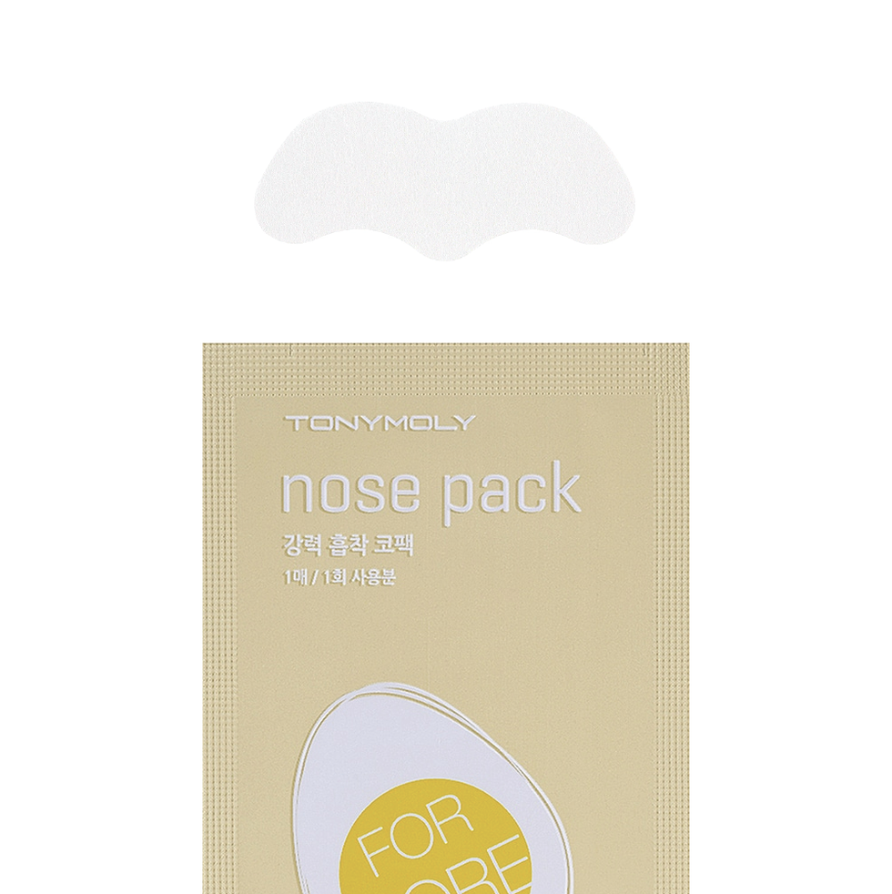 Egg Pore Nose Pack Package Sheets