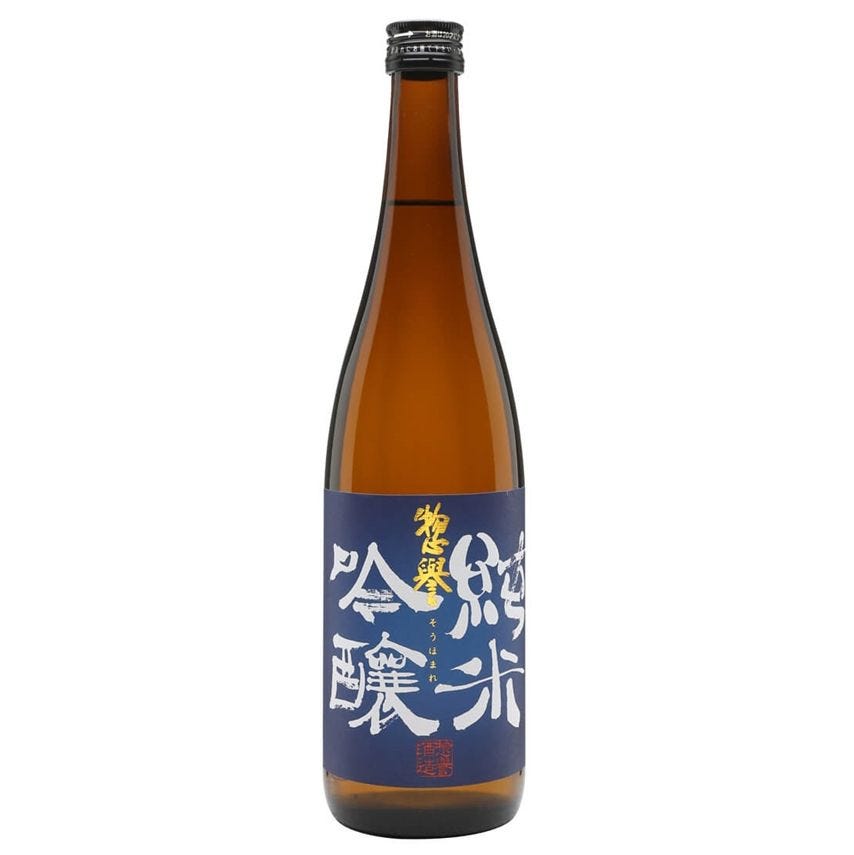 Junmai Ginjo