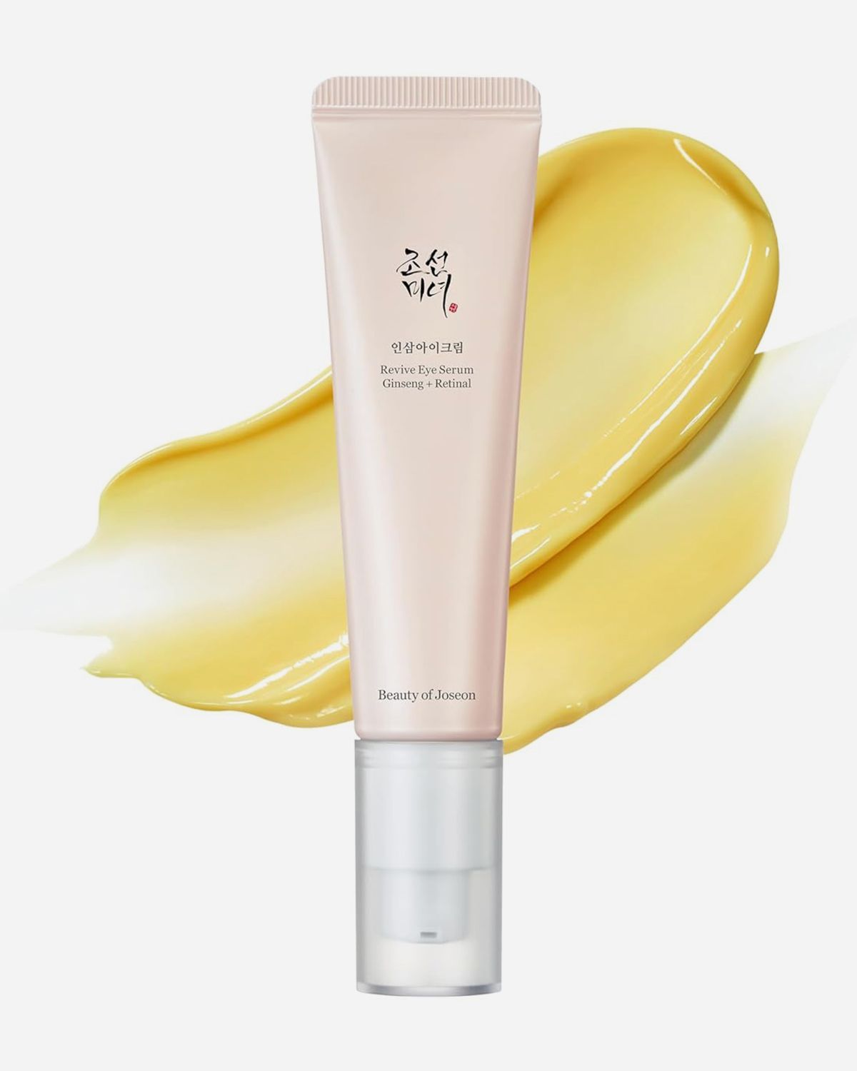Best dark circle removal cream online