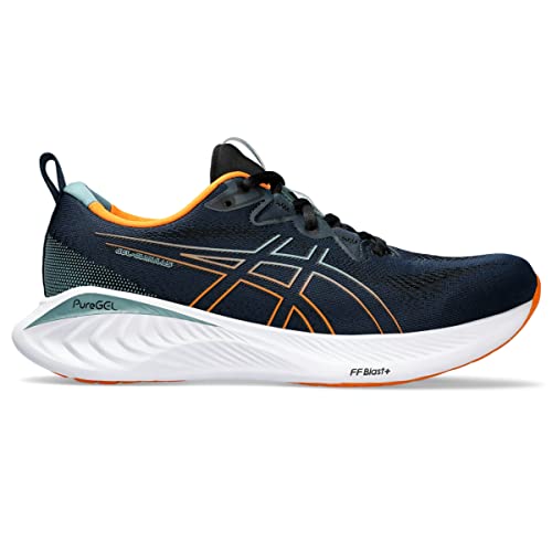 Gel-Cumulus 25 Running Shoes
