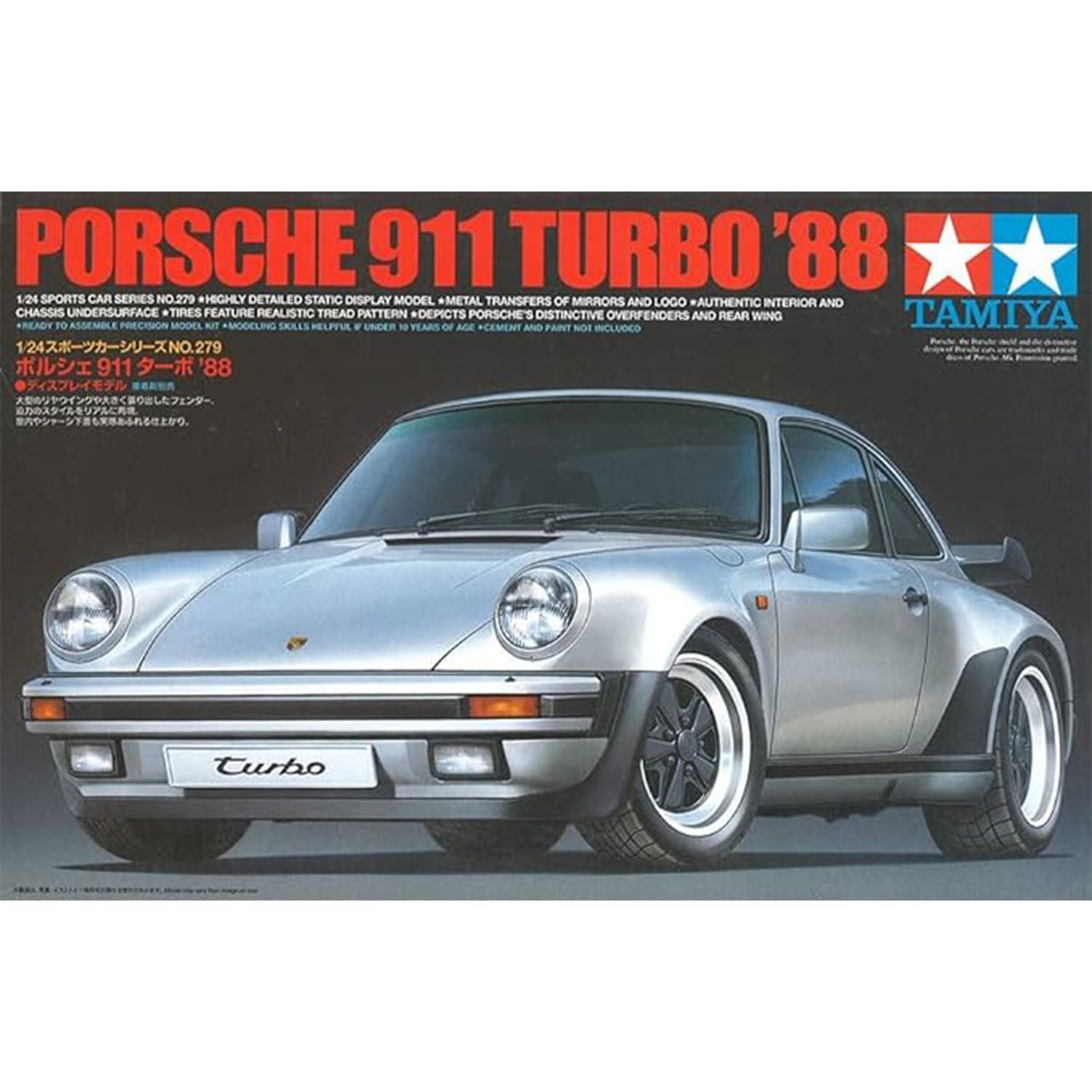 Porsche フーディー - 50Y Turbo Colle フーディー - 50Y Turbo Collection – ポルシェ公式オンライン