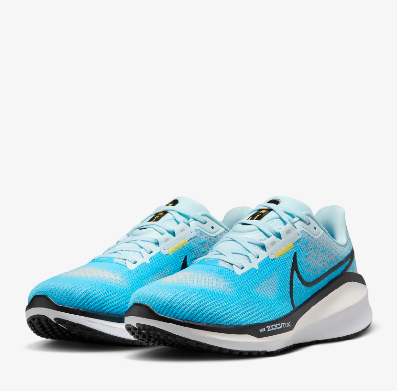 Nike leopard Vomero 17