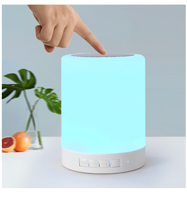 Bedside Lamp With Bluetooth Speaker