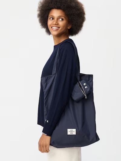 Packable Bag 