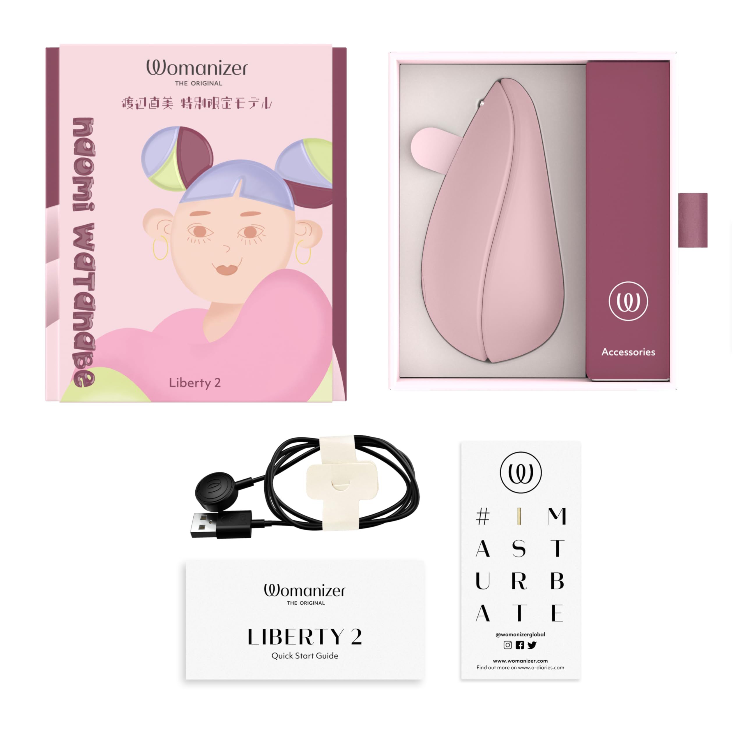 Womanizer]渡辺直美×ウーマナイザー リバティ2 限定モデル