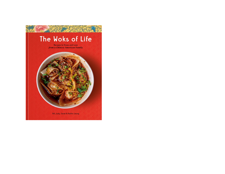 Recipes to Know and Love from a Chinese American Family