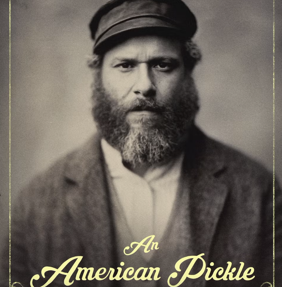 An American Pickle