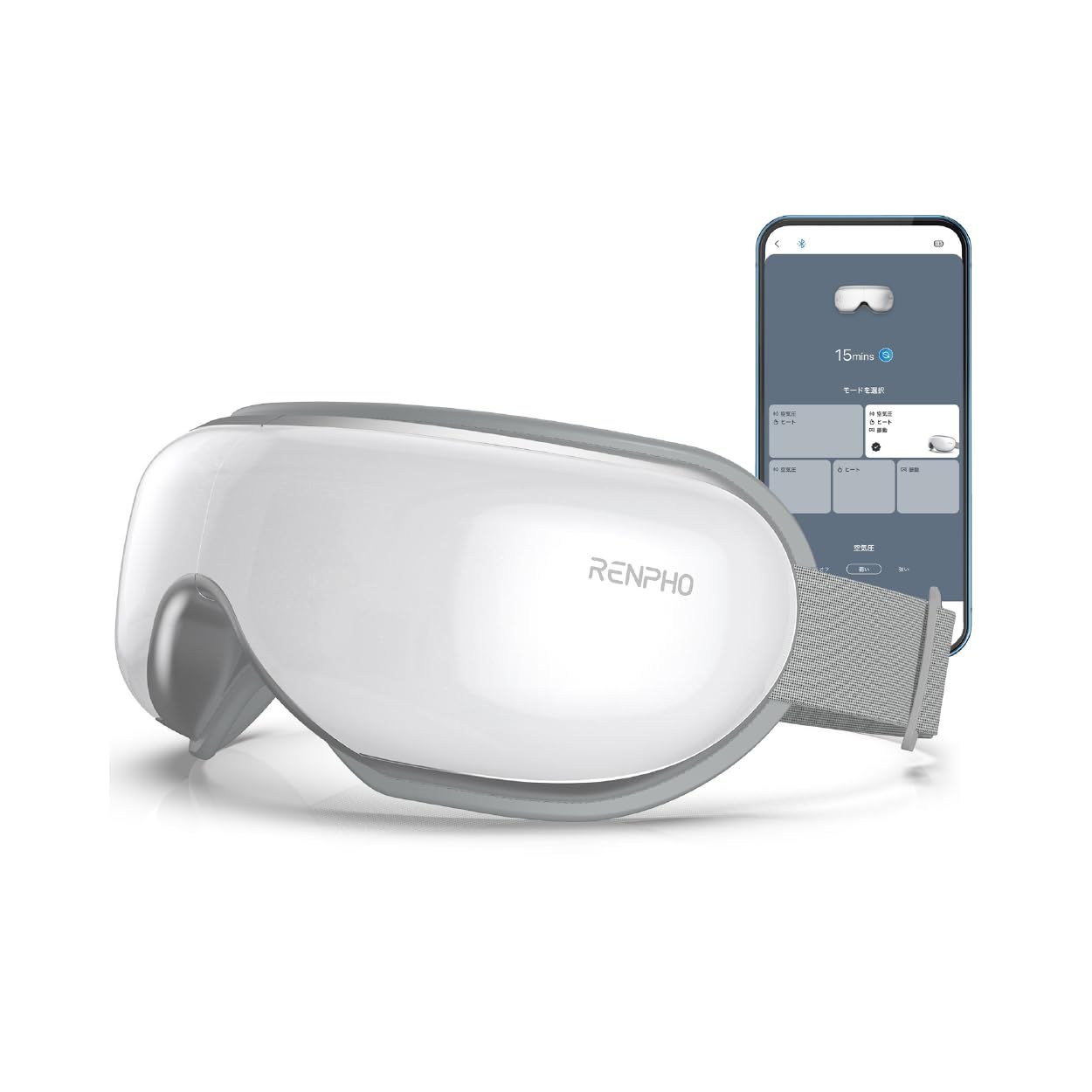 MELOPHY 目元エステ スチーム機能付き MELOPHY 目元エステ スチーム機能付き