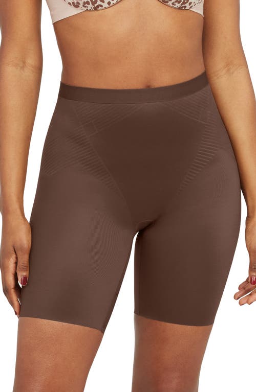 Invisible Mid-Thigh Shorts