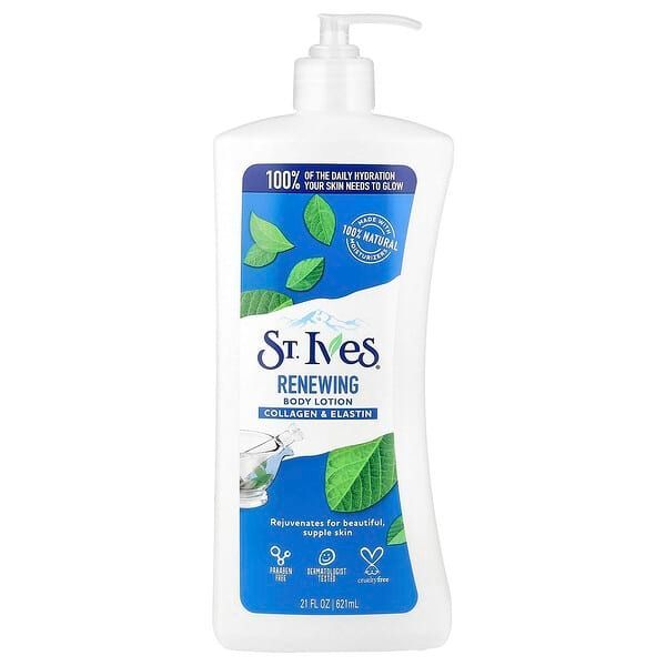 2025最新】iHerb（アイハーブ）のおすすめボディクリーム/ボディ