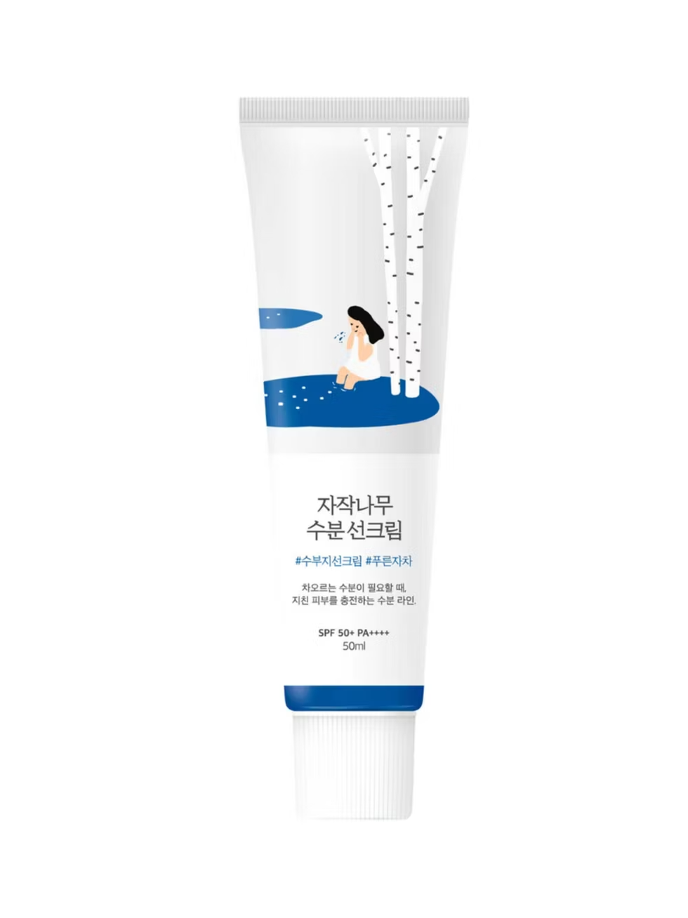 Round Lab Birch Juice Sunscreen SPF50 