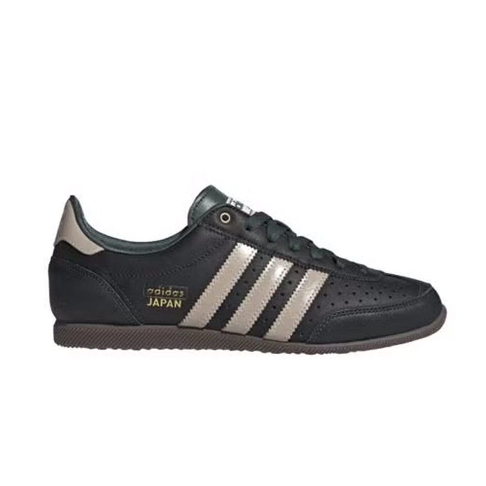 Japan Low Top Sneakers