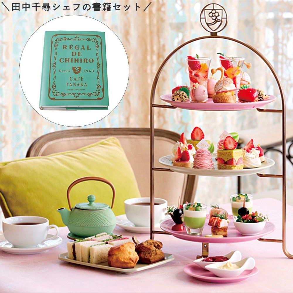 数量限定】『カフェタナカ』の特別なクッキー缶の先行販売が決定！