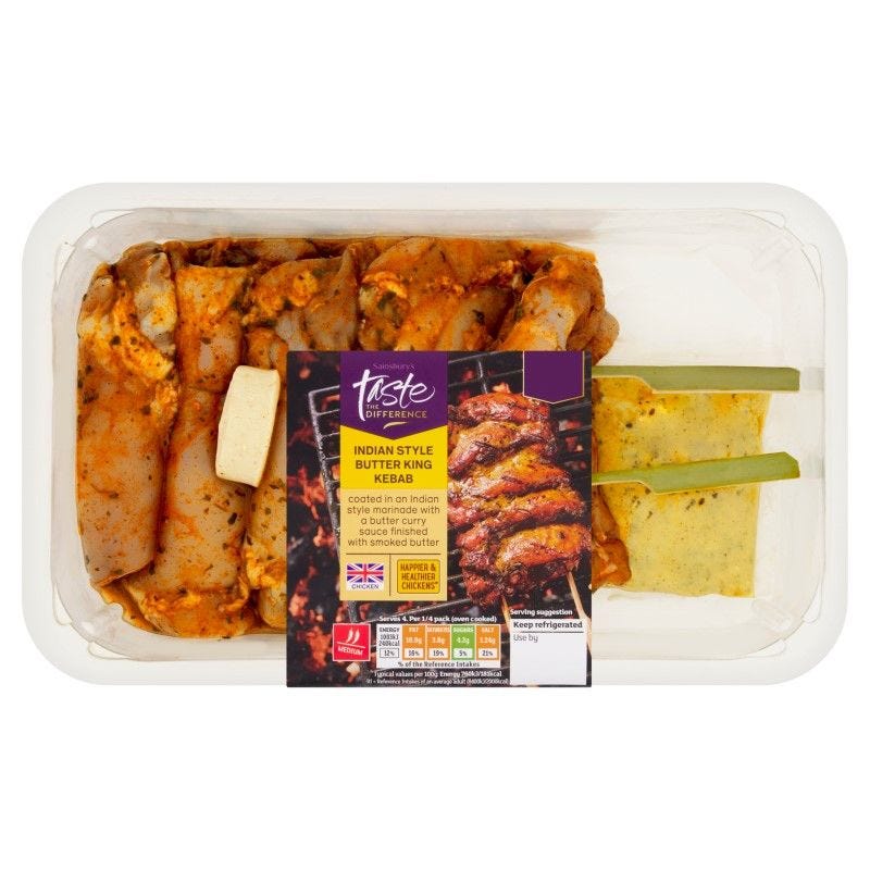 Taste the Difference Indian Butter King Kebab 715g