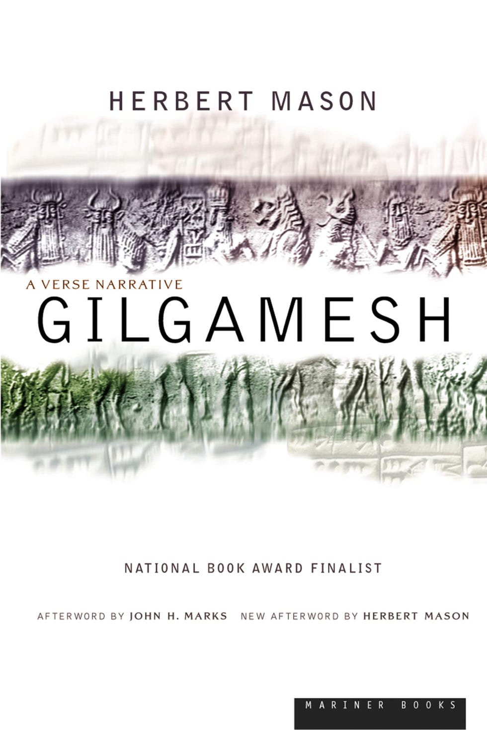 <i>Gilgamesh: A Verse Narrative</i> by Herbert Mason