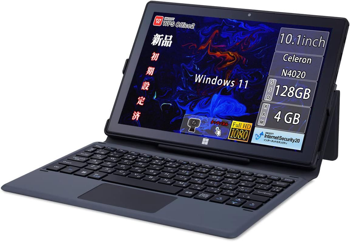 VKan1601D 初心者でもすぐに使えるofficeいり!!タブレットPC 61SQabvwxUL._UF894,1000_QL80_.jpg