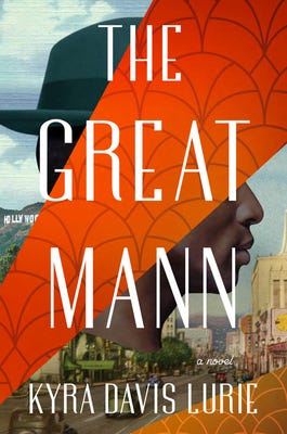 The Great Mann, by Kyra Davis Lurie
