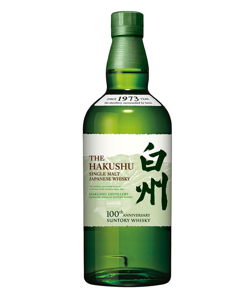 シングルモルトウイスキー 白州 700ml