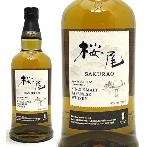 桜尾 シングルモルト ジャパニーズ ウイスキー 700ml