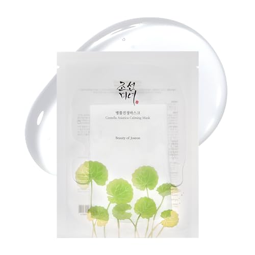 Centella Asiatica Calming Mask (10-Pack)