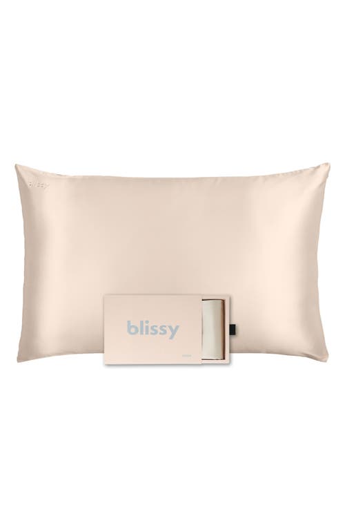 100% Pure Mulberry Silk Pillowcase