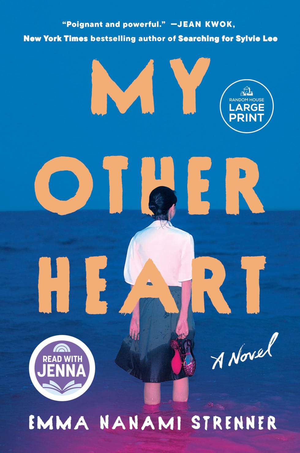 My Other Heart by Emma Nanami Strenner