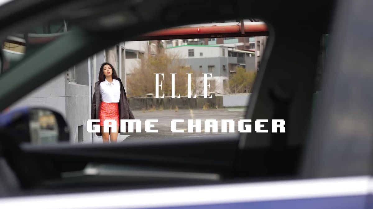 preview for ELLE x Audi Game Changer 林可彤