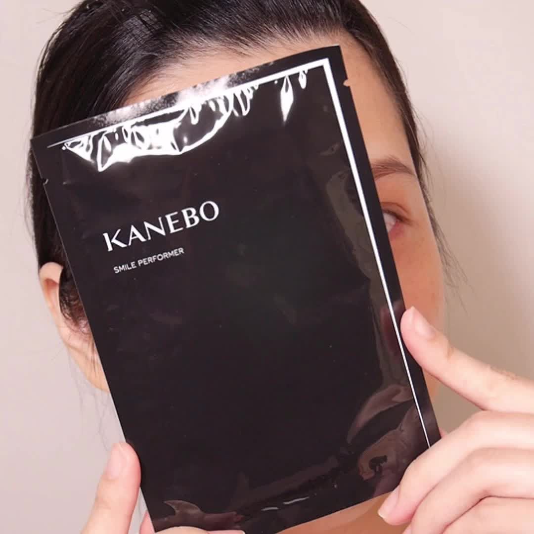 preview for KANEBO大K全新「小臉面膜」緊緻微笑線提拉面膜