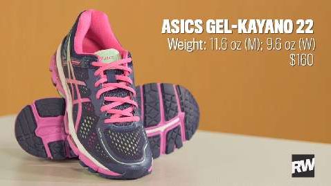 preview for Asics Gel-Kayano 22