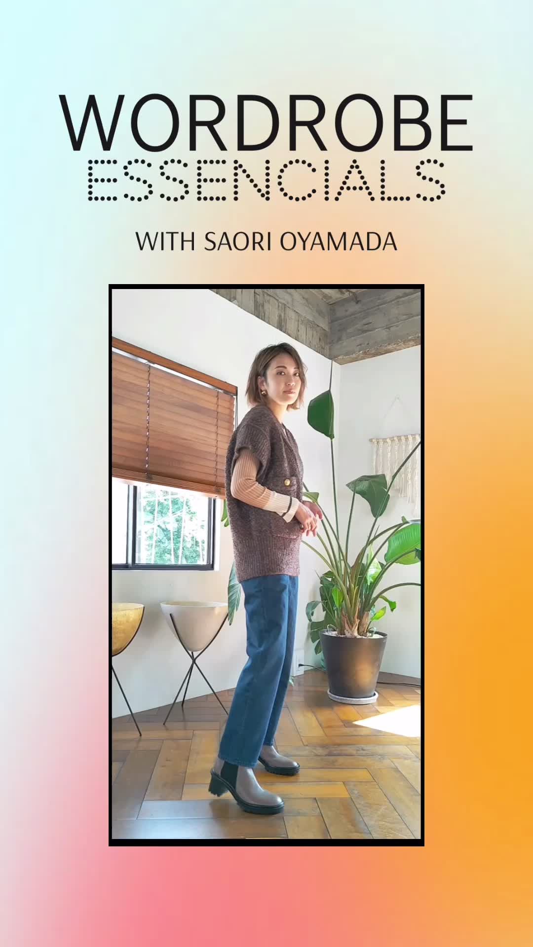 preview for Wordrobe Essencials with Saori Oyamada vol.6