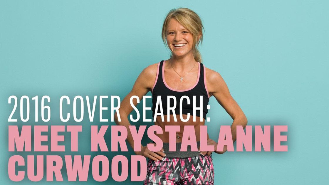 preview for 2016 Cover Search: Meet Krystalanne Curwood