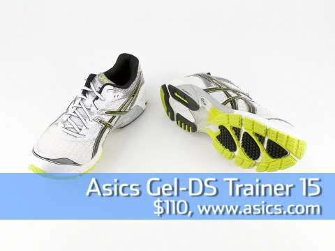 asics ds trainer 15