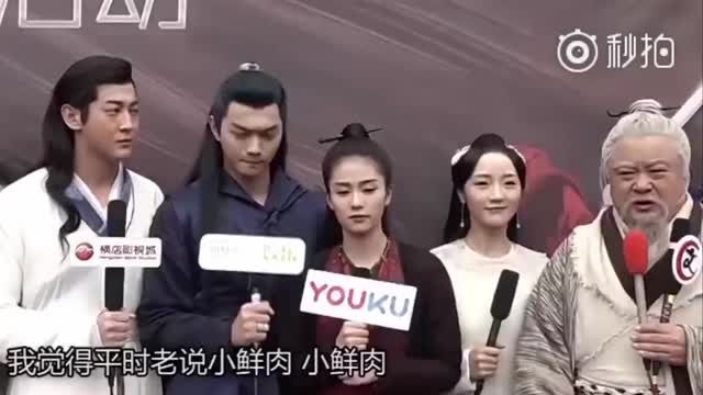 preview for 許凱：我快擠死了