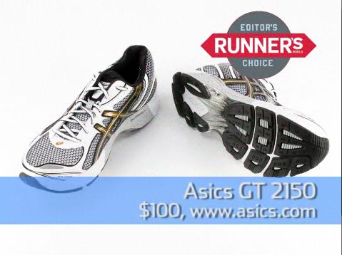 asics gt 2150 replacement