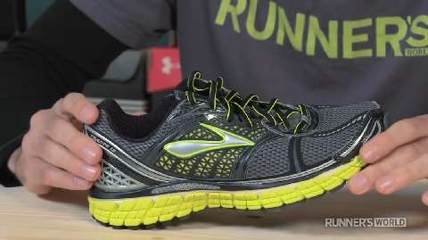 Brooks Trance 12 - Men's | Runner's World