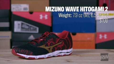 preview for Mizuno Wave Hitogami 2