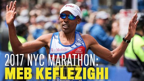 preview for 2017 NYC Prerace MEN