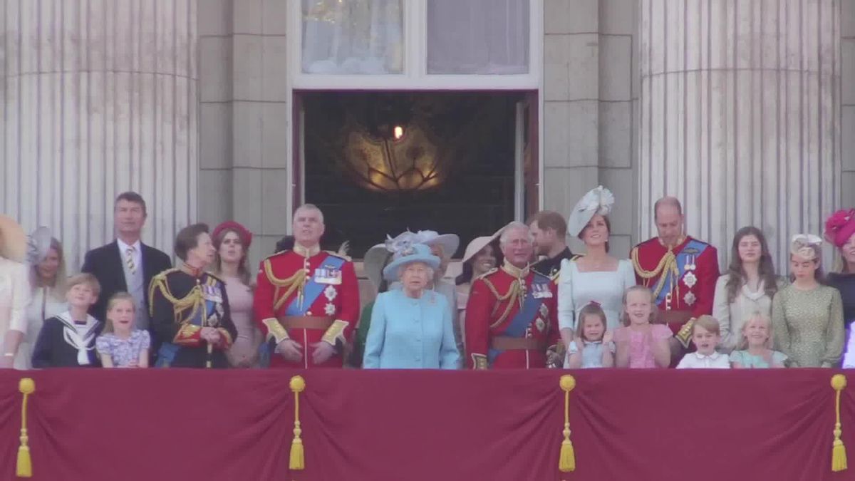 preview for Princess Charlotte falls down in adorable Trooping the Colour balcony moment