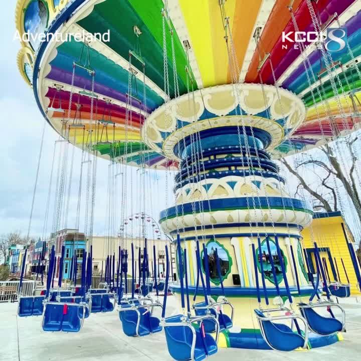 Altoona, Iowa's Adventureland Park unveils new rides