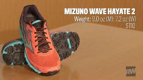 mizuno hayate 2